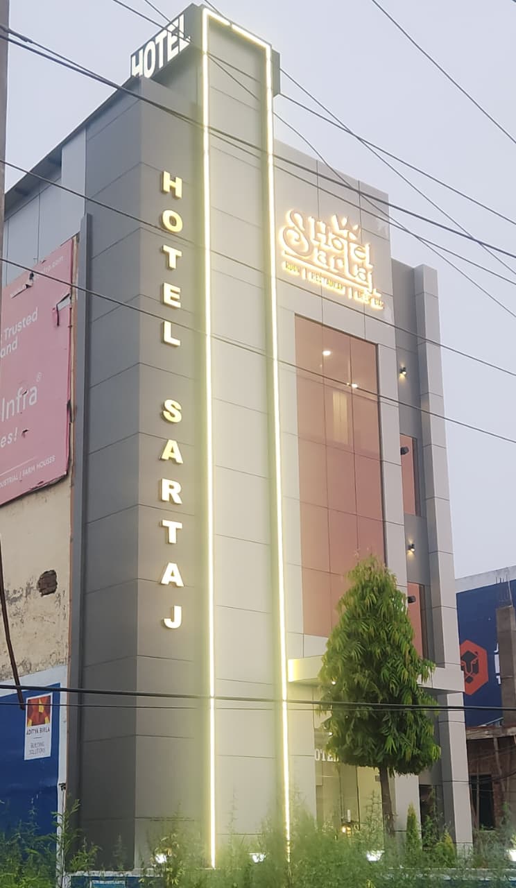 Mohali Stadium